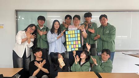스승의 날