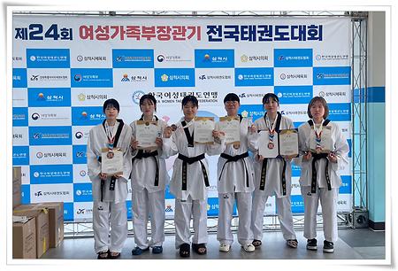 동의대, 각종 태권도 전국대회 입상 등 겨루기 두각