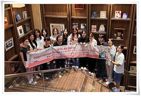 호텔컨벤션경영학과, 글로벌캡스톤디자인 성과 공유회 개최