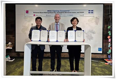 인공지능그랜드ICT연구센터-부산시-IVADO, 3자 업무 협약