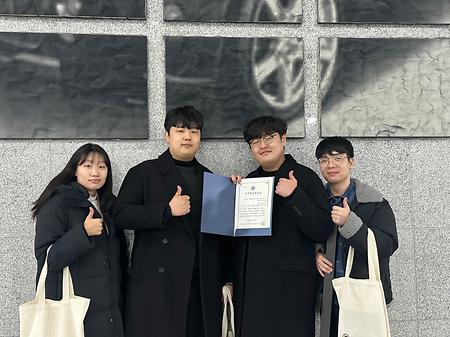 [수상] 2023 대한건축학회 부산울산경남지회 학술발표대회 우수논문상ㆍ최우수논문상